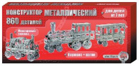Конструктор металлический. Железная дорога (Россия) от интернет-магазина Континент игрушек