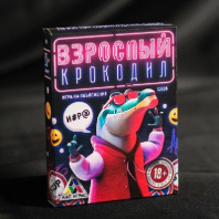 Игра на объяснение слов "Взрослый крокодил"   3933253 от интернет-магазина Континент игрушек