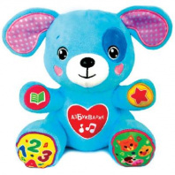 Интерактивная игрушка Щенок-сказочник, 21 см от интернет-магазина Континент игрушек