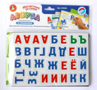 Игра магнитная "Азбука магнитная с заданиями" Серия Магнитные истории от интернет-магазина Континент игрушек
