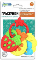 Грызунки (фрукты 3 шт. в ассортименте на картонке)
